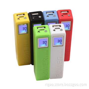LED screen 2,600mAh power bank with chain ring